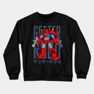 233 Getter G Crewneck Sweatshirt